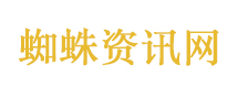 王力宏腾势汽车品牌全球代言人